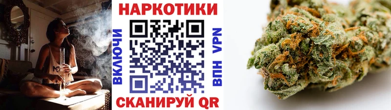 Где купить наркотики Кадников Амфетамин  МАРИХУАНА  Вейп ТГК  Мефедрон  ГАШ  Альфа ПВП 