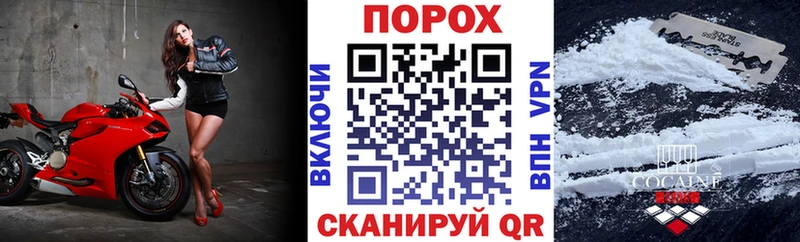 блэк спрут ONION  Кадников  Амфетамин Premium 