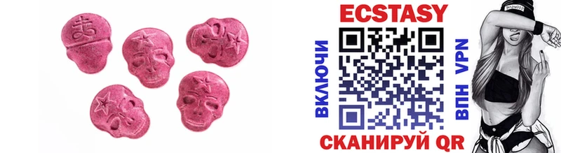 OMG рабочий сайт  Кадников  даркнет как зайти  Экстази ешки 