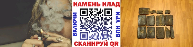 хочу   Кадников  ГАШИШ убойный 