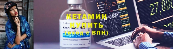 альфа пвп Верхнеуральск
