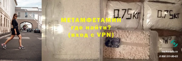 альфа пвп Верхнеуральск