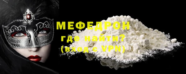 альфа пвп Верхнеуральск