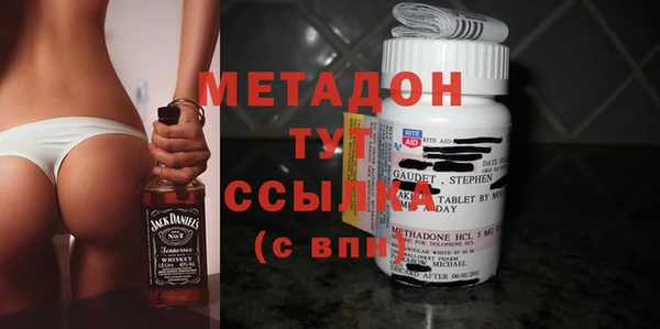альфа пвп Верхнеуральск