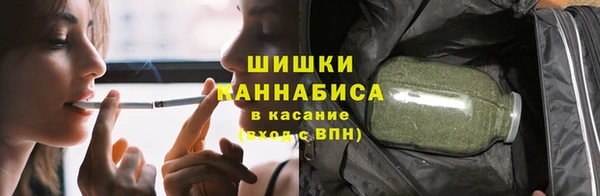 COCAINE Верхний Тагил