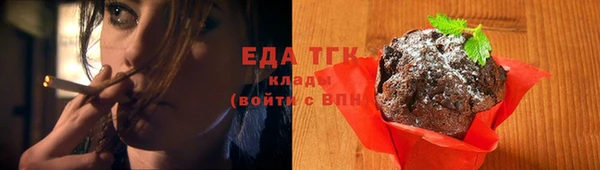 альфа пвп Верхнеуральск