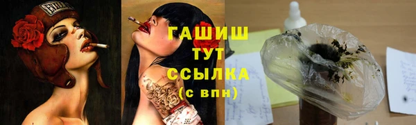 альфа пвп Верхнеуральск