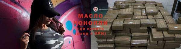 альфа пвп Верхнеуральск