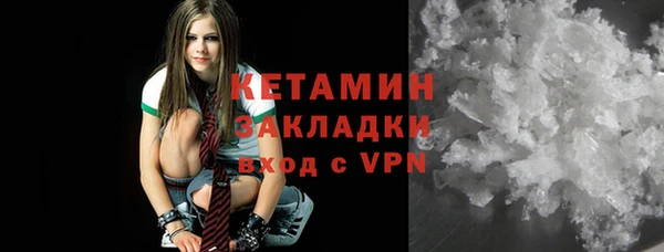 каннабис Володарск