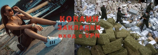 амфетамин Верея