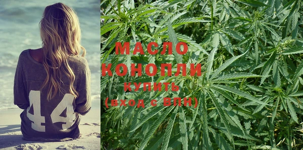COCAINE Верхний Тагил
