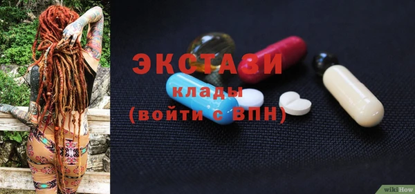 альфа пвп Верхнеуральск