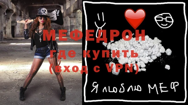 каннабис Володарск