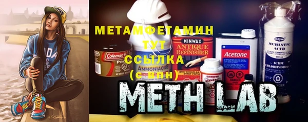 таблы Бугульма