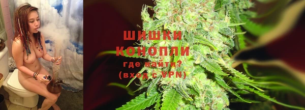 альфа пвп Верхнеуральск