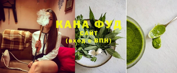 COCAINE Верхний Тагил