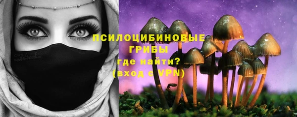 амфетамин Верея