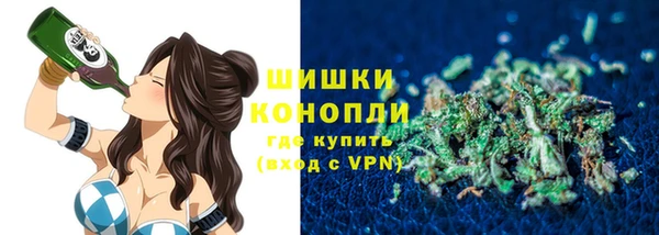COCAINE Верхний Тагил