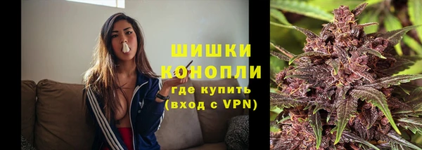 COCAINE Верхний Тагил