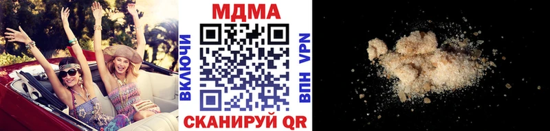 МДМА crystal  mega как войти  Кадников 