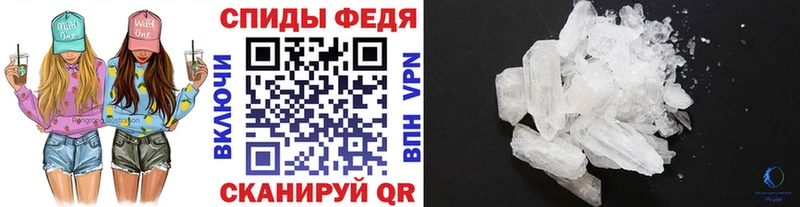 Первитин витя даркнет формула Кадников ссылка на мегу как войти